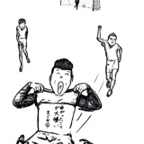 【笑いの型】ボケ：まじめか　編