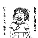【笑いの型】ボケ：身勝手な解釈　編