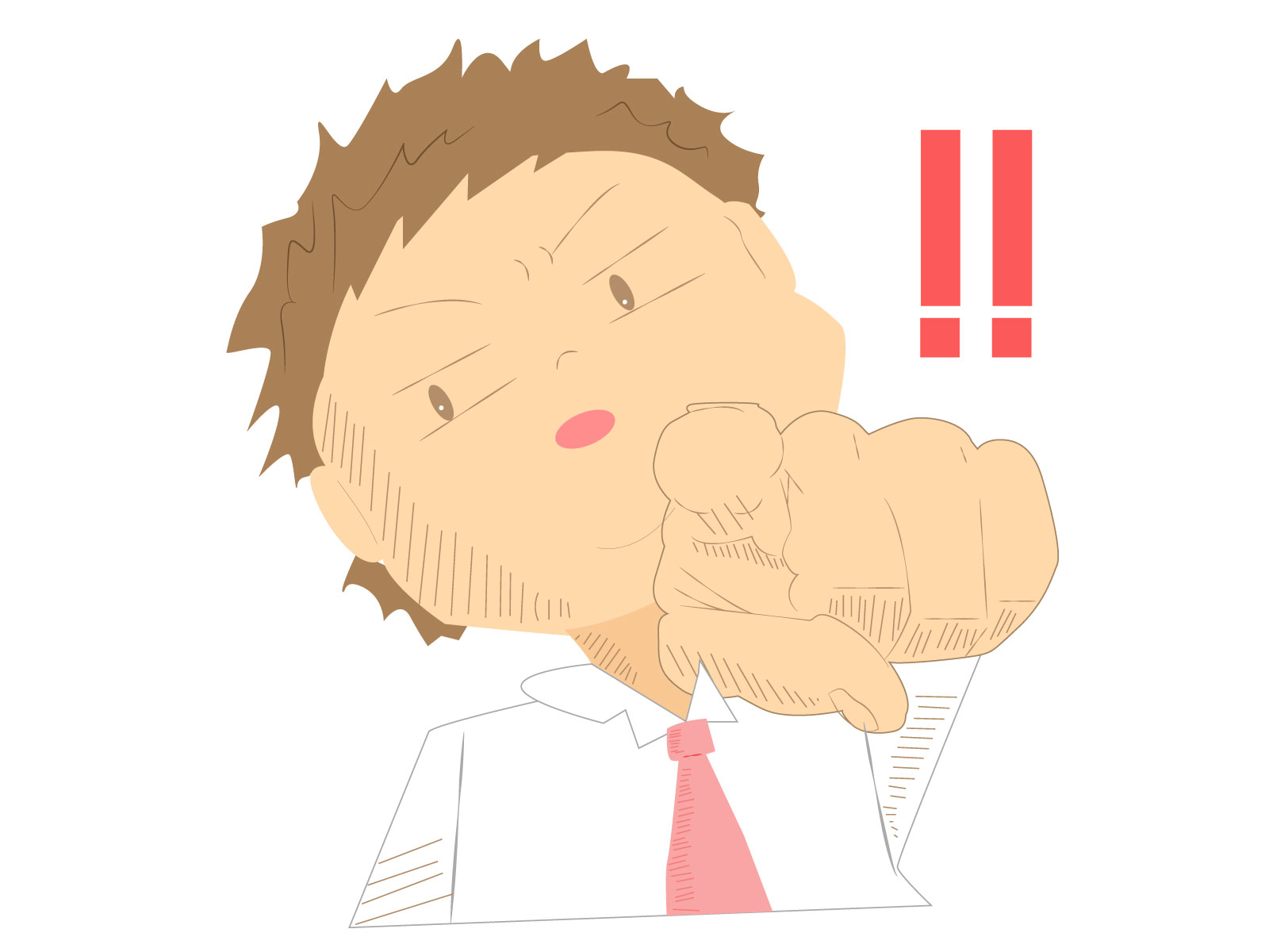 先輩